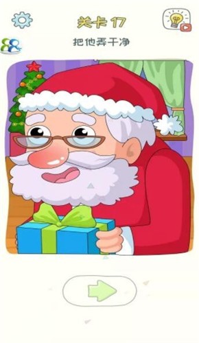 烧脑解密游戏app下载