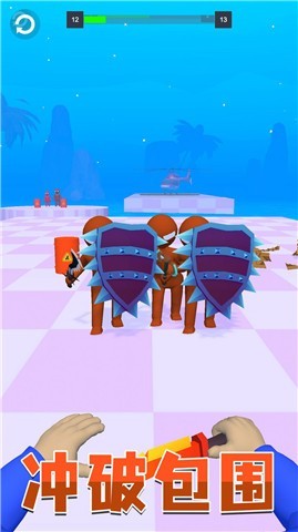 安卓抖音飞刀小能手软件下载