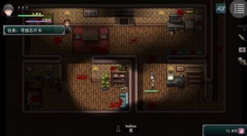 孤胆惊魂重生游戏安卓版下载 1.2