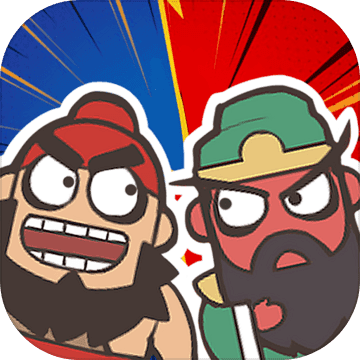 桃园三结仇最新版