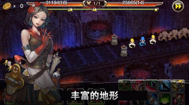 安卓成为国王的资格游戏安卓中文版 v1.0.12软件下载