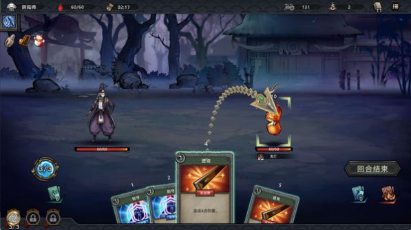 安卓steam森久城物语游戏中文手机版 v1.0软件下载