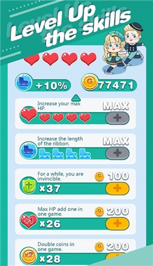 安卓双人滑冰手游软件下载