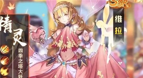 魔法与勇士app下载