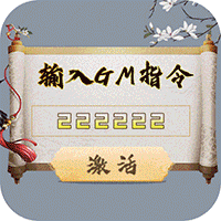 我的帝国官方版