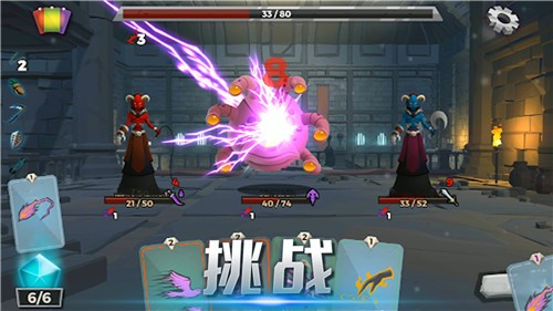 精英勇士传说游戏