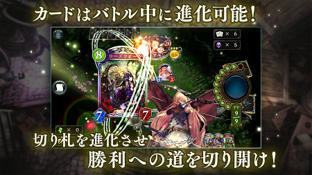 安卓梦回神国游戏app