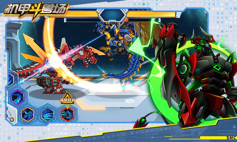安卓机甲斗兽场免广告软件下载