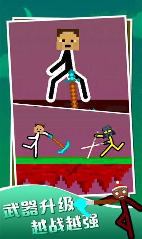 安卓我的迷你玩偶世界软件下载