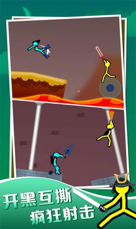 我的迷你玩偶世界app下载