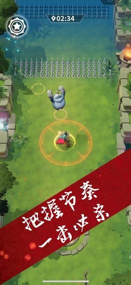 安卓霹雳一闪app