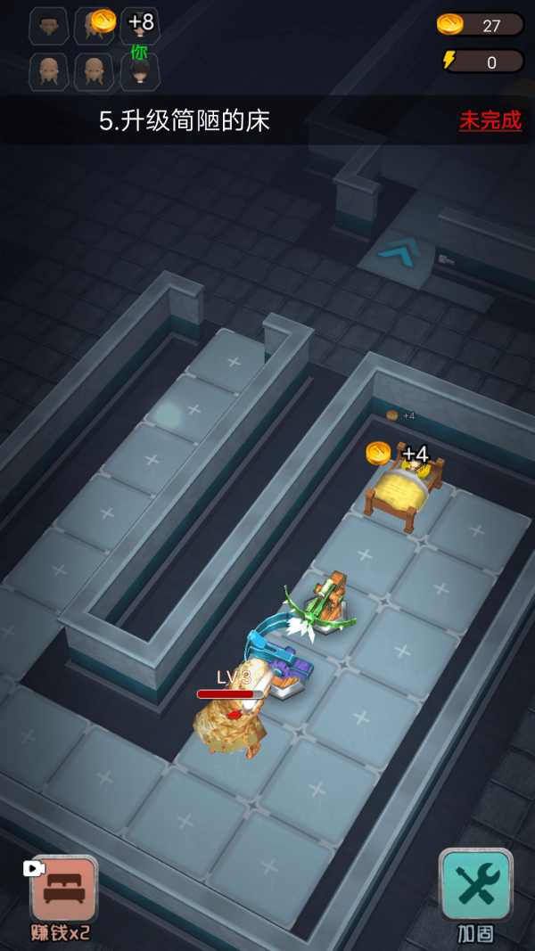 安卓躺平发育王者3d版游戏免广告版 v1.4.1软件下载