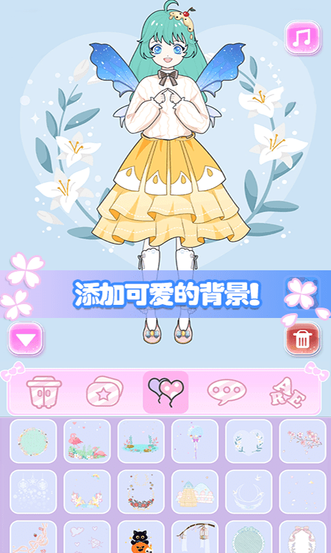 安卓城堡少女美妆秀游戏app
