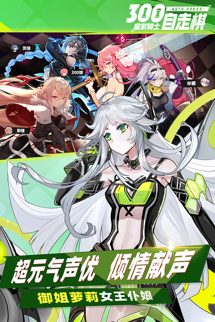 安卓贪玩魔塔破解版软件下载