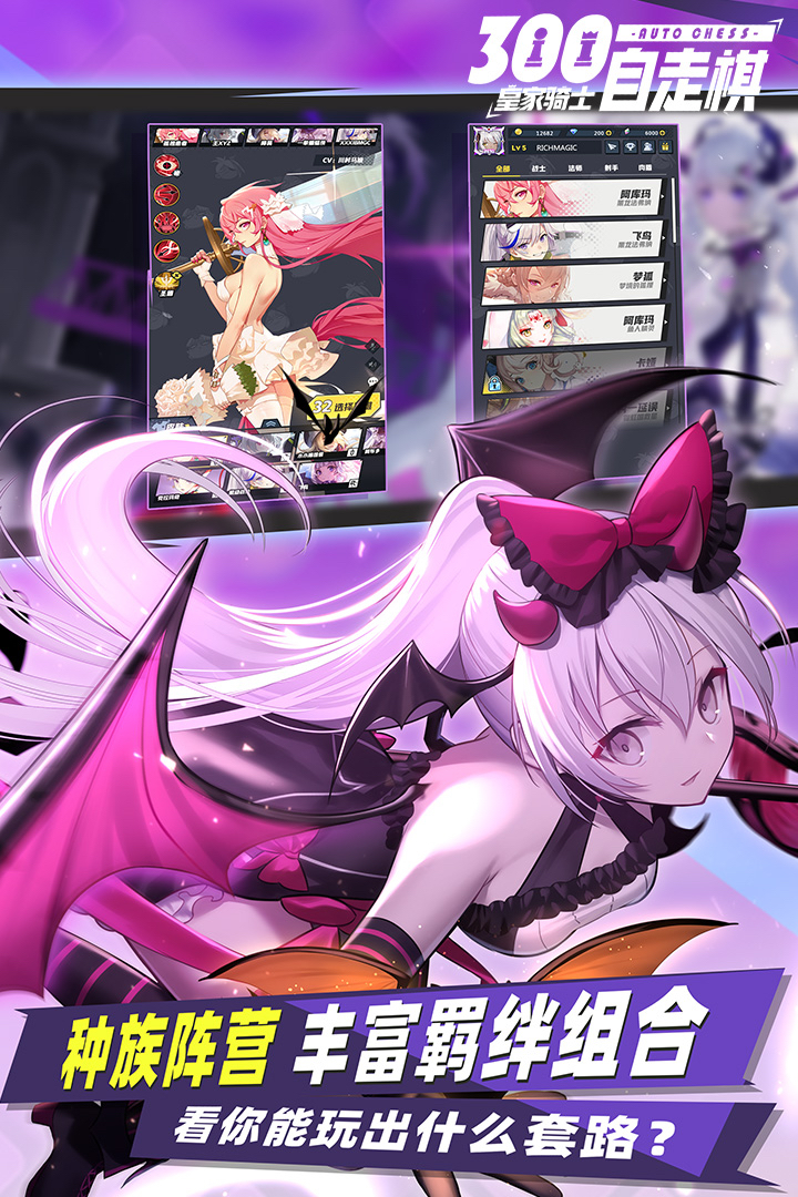 贪玩魔塔破解版app下载