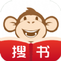 搜书宝2022官方app最新版下载 v1.3.19