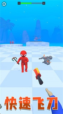 安卓飞刀小能手软件下载