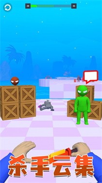 飞刀小能手下载