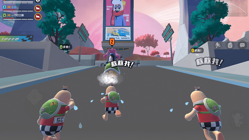 安卓香肠派对 2022最新版狼来了版app