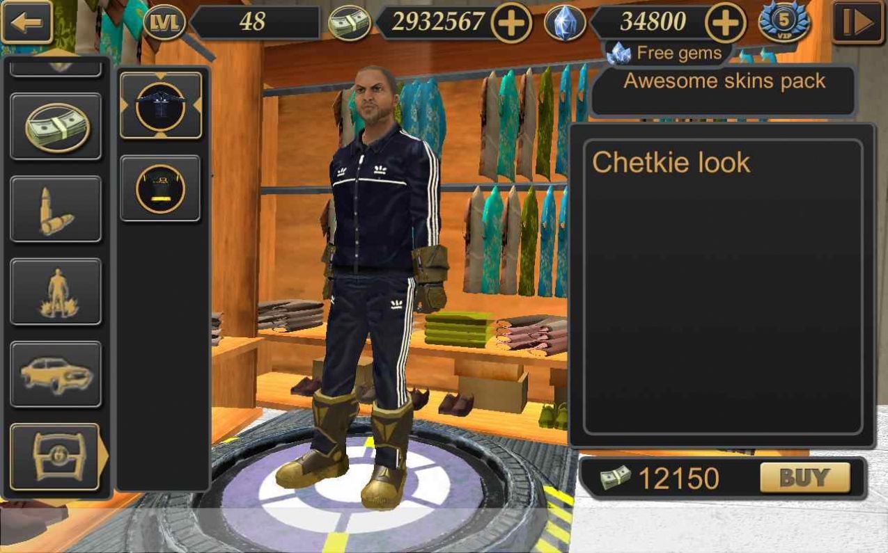 维加斯自由模拟器2游戏中文手机版 v2.8.1下载