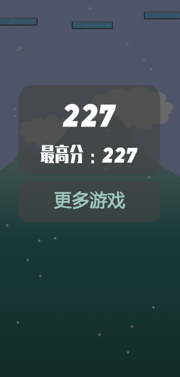 奇葩滑雪小游戏官网安卓版 v1.0