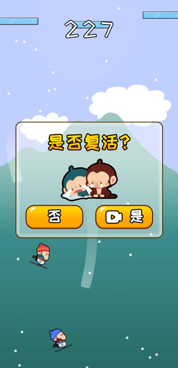 安卓奇葩滑雪小游戏官网安卓版 v1.0app