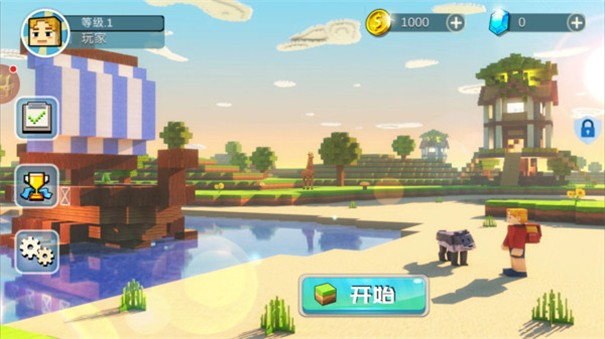 安卓我的宠物世界软件下载