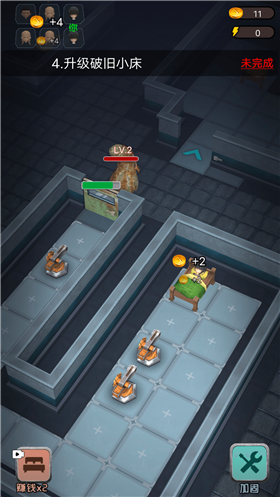 躺平发育王者3d版