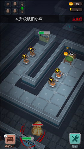 安卓躺平发育王者3d版app