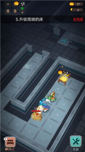 躺平发育王者3d版下载