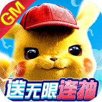 精灵战纪最新版