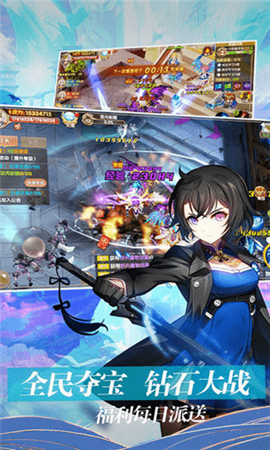 安卓神明之光软件下载