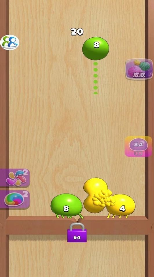 安卓养脑解压神器游戏安卓版 1.0.0软件下载