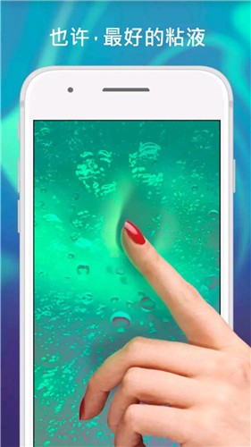 安卓解压玩具组合app