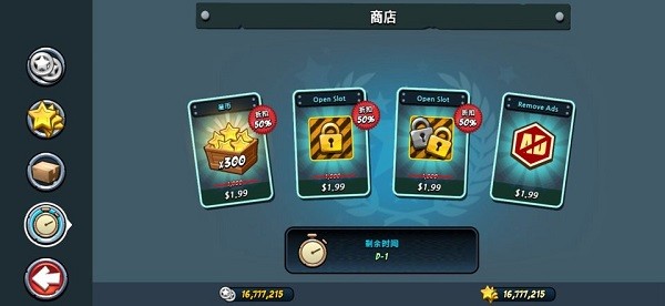 特警vs僵尸下载