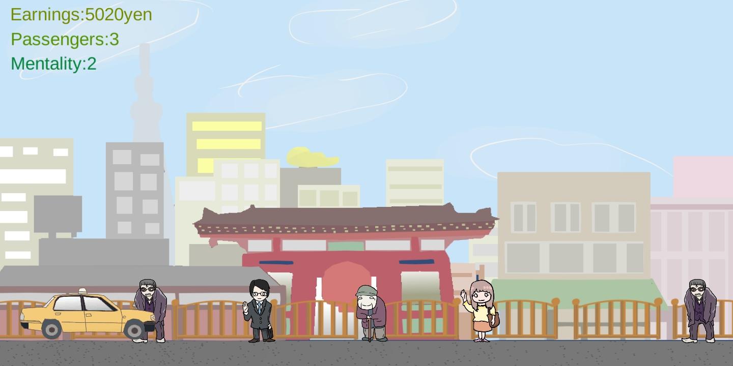 安卓heytaxi2游戏安卓版 v1.0.5软件下载