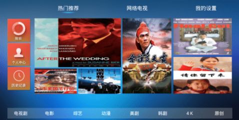 安卓小谢神马app软件下载