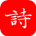 洛华诗词学习app安卓版 1.0.11