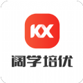 阔学培优教育app最新版