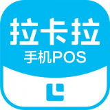 手机pos