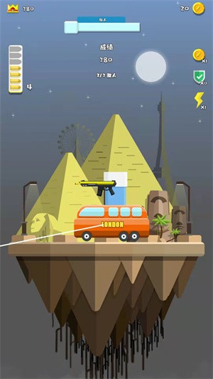 安卓超级枪手大作战软件下载