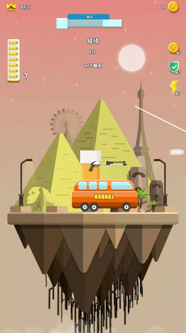 超级枪手大作战游戏安卓版 1.0.1下载