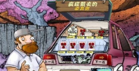 安卓深渊plus游戏安卓官方版 v1.1.1app