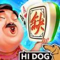 哈狗台州三缺一安卓版3.5最新版 1.2.5