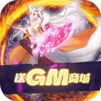 月神宝藏最新版