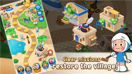 安卓由美和她的细胞软件下载