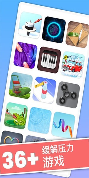 安卓解压神器我最强app