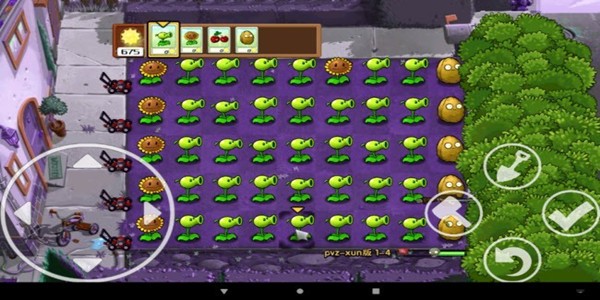 安卓植物大战僵尸逊版app