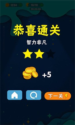 安卓24点666app