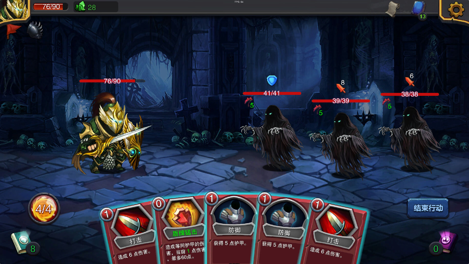 迷失古堡app下载